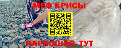винт Нягань