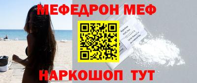 дурь Обнинск