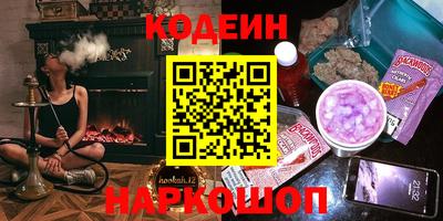 винт Нягань