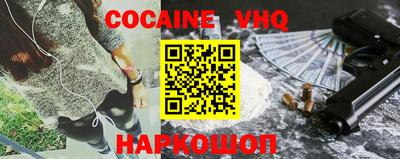 дурь Обнинск