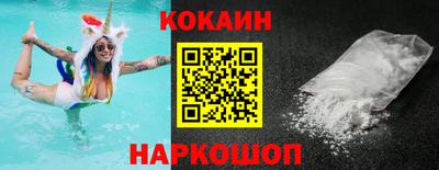 винт Нягань