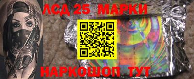 дурь Обнинск