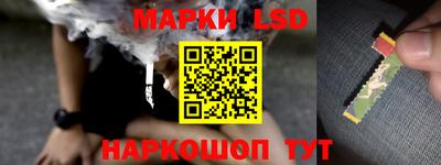 дурь Обнинск