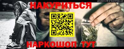 винт Нягань
