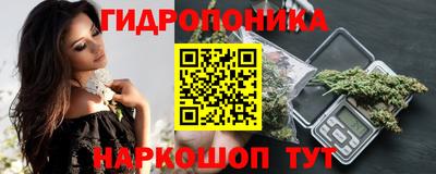дурь Обнинск