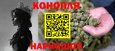 дурь Обнинск