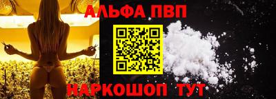 винт Нягань