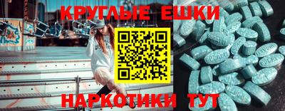 бутик Обь