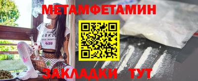 дурь Обнинск