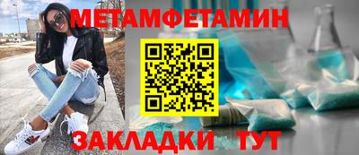 дурь Обнинск