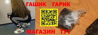 бутик Обь