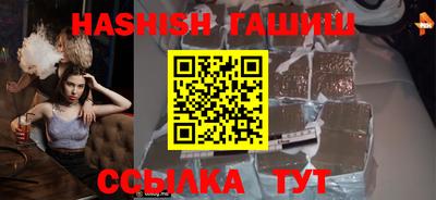 винт Нягань