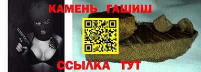 дурь Обнинск