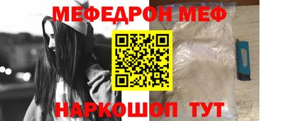 бутик Обь