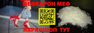 дурь Обнинск