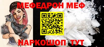 винт Нягань