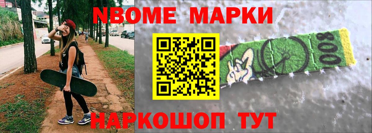 LSD-25 экстази ecstasy Фрязино
